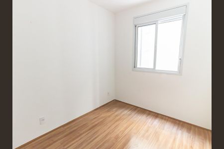 Apartamento à venda com 39m², 2 quartos e sem vagaQuarto 2