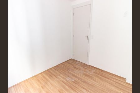 Apartamento à venda com 39m², 2 quartos e sem vagaQuarto 1