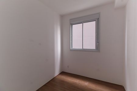 Apartamento à venda com 39m², 2 quartos e sem vagaQuarto 1
