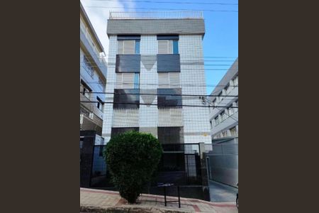 Apartamento à venda com 4 quartos, 180m² em Cidade Nova, Belo Horizonte