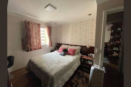 Apartamento à venda com 2 quartos, 80m² em Paraíso, São Paulo