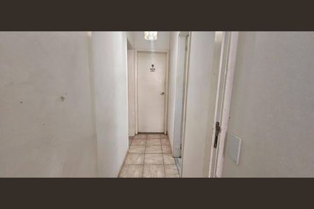 Apartamento à venda com 2 quartos, 65m² em Copacabana, Rio de Janeiro