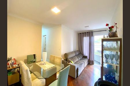 Apartamento à venda com 2 quartos, 75m² em Vila Sofia, São Paulo