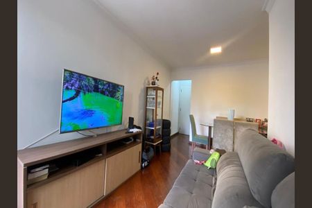 Apartamento à venda com 2 quartos, 75m² em Vila Sofia, São Paulo