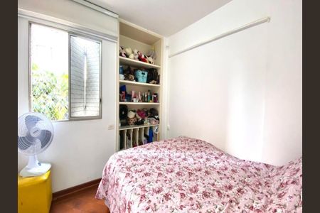 Apartamento à venda com 2 quartos, 75m² em Vila Sofia, São Paulo