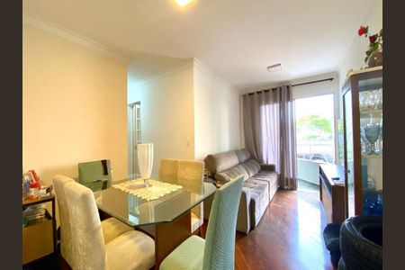 Apartamento à venda com 2 quartos, 75m² em Vila Sofia, São Paulo