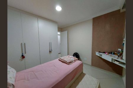 Apartamento à venda com 3 quartos, 160m² em Recreio dos Bandeirantes, Rio de Janeiro