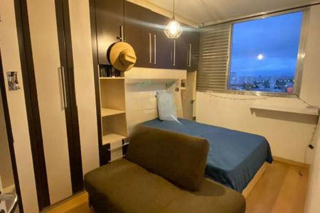 Apartamento à venda com 2 quartos, 62m² em Vila Mariana, São Paulo