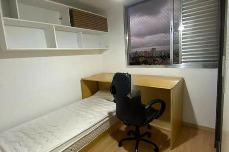 Apartamento à venda com 2 quartos, 62m² em Vila Mariana, São Paulo