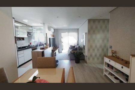 Apartamento à venda com 71m², 2 quartos e 1 vaga
