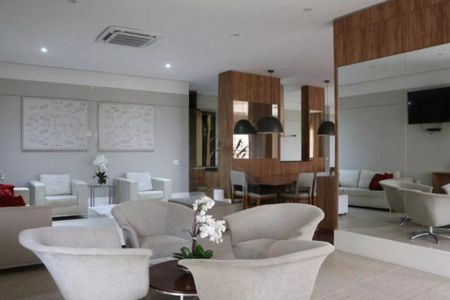 Apartamento à venda com 71m², 2 quartos e 1 vaga