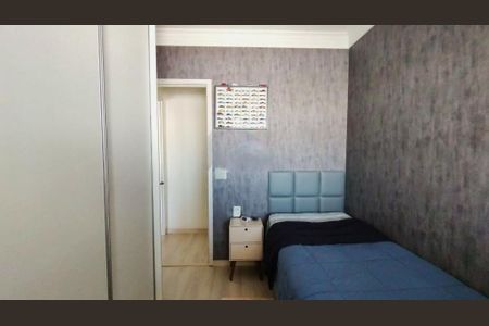 Apartamento à venda com 71m², 2 quartos e 1 vaga