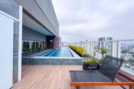 Studio para alugar com 25m², 1 quarto e sem vaga Studio para alugar com 25m², 1 quarto e sem vagaÁrea comum