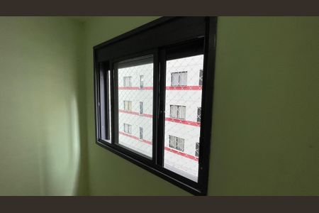 Apartamento para alugar com 26m², 1 quarto e sem vaga Apartamento para alugar com 26m², 1 quarto e sem vagaQuarto 2