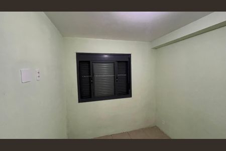 Apartamento para alugar com 26m², 1 quarto e sem vaga Apartamento para alugar com 26m², 1 quarto e sem vagaQuarto 1