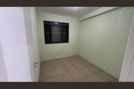 Apartamento para alugar com 26m², 1 quarto e sem vaga Apartamento para alugar com 26m², 1 quarto e sem vagaQuarto 1
