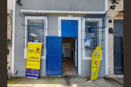 Studio para alugar com 12m², 1 quarto e sem vagaFachada do Prédio