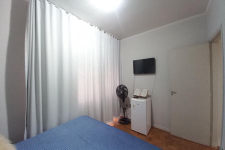 Apartamento à venda com 158m², 4 quartos e 2 vagasQuarto 3 - Suíte