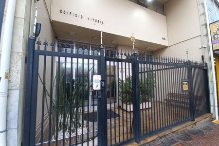 Apartamento à venda com 158m², 4 quartos e 2 vagasFachada do Bloco 