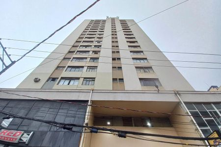 Apartamento à venda com 158m², 4 quartos e 2 vagasFachada do Prédio 