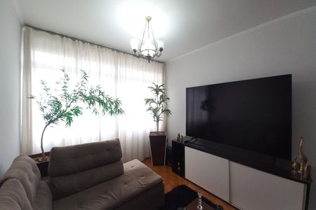 Apartamento à venda com 158m², 4 quartos e 2 vagasSala