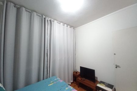 Apartamento à venda com 158m², 4 quartos e 2 vagasQuarto 1 