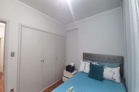 Apartamento à venda com 158m², 4 quartos e 2 vagasQuarto 1 