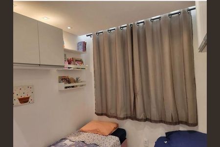 Apartamento à venda com 2 quartos, 44m² em Betânia, Belo Horizonte