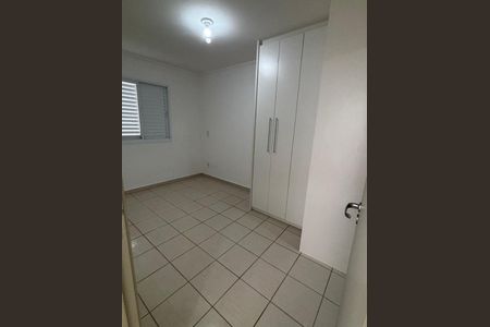 Apartamento à venda com 2 quartos, 70m² em Jardim Colonia, Jundiaí