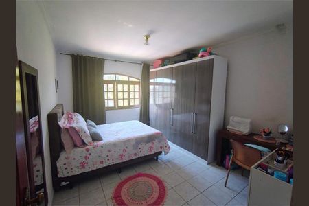 Casa à venda com 3 quartos, 290m² em Vila Iguacu, Várzea Paulista