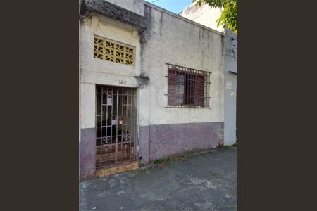 Casa à venda com 95m², 2 quartos e sem vaga