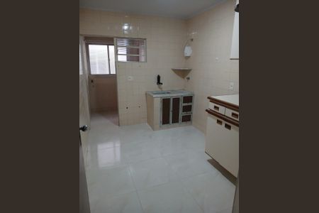 Apartamento à venda com 96m², 2 quartos e 1 vaga