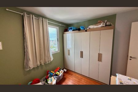 Apartamento à venda com 2 quartos, 94m² em Santo Amaro, São Paulo