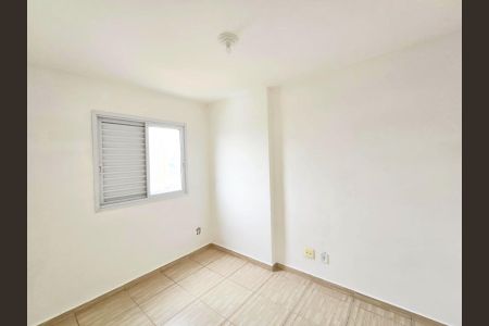 Quarto 01 de apartamento para alugar com 2 quartos, 47m² em Vila das Palmeiras, Guarulhos