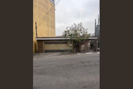 Casa à venda com 3 quartos, 200m² em Jardim Paulista, Guarulhos