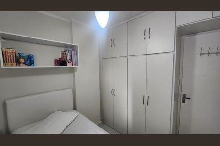 Apartamento à venda com 2 quartos, 54m² em Moinho Velho, São Paulo