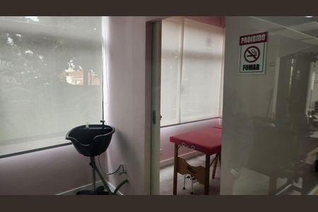 Apartamento à venda com 2 quartos, 54m² em Moinho Velho, São Paulo