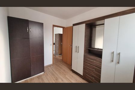 Apartamento à venda com 2 quartos, 45m² em Colégio Batista, Belo Horizonte