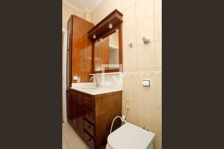 Apartamento para alugar com 88m², 2 quartos e sem vagaBanheiro Social