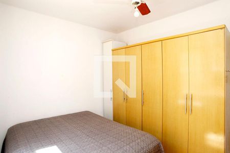 Apartamento para alugar com 88m², 2 quartos e sem vagaQuarto 2