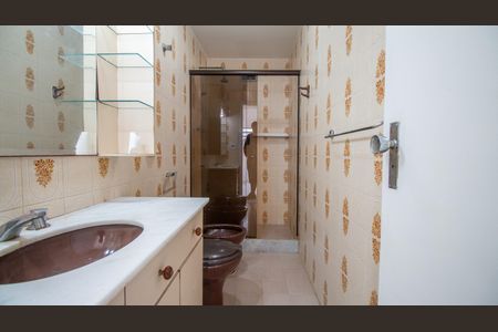 Apartamento à venda com 82m², 2 quartos e 1 vaga Apartamento à venda com 82m², 2 quartos e 1 vagaBanheiro Suite