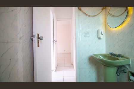 Apartamento à venda com 82m², 2 quartos e 1 vaga Apartamento à venda com 82m², 2 quartos e 1 vagaBanheiro Social