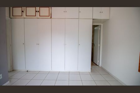 Apartamento à venda com 82m², 2 quartos e 1 vaga Apartamento à venda com 82m², 2 quartos e 1 vagaQuarto Suite