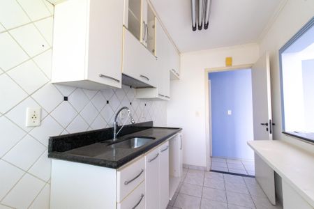 Apartamento à venda com 167m², 3 quartos e 2 vagasCozinha