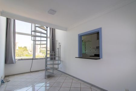 Apartamento à venda com 167m², 3 quartos e 2 vagasSala