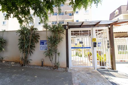 Apartamento à venda com 167m², 3 quartos e 2 vagasFachada