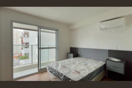 Studio para alugar com 25m², 1 quarto e sem vaga Studio para alugar com 25m², 1 quarto e sem vagaStudio