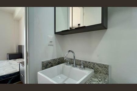 Studio para alugar com 25m², 1 quarto e sem vaga Studio para alugar com 25m², 1 quarto e sem vagaBanheiro