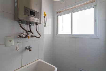 Apartamento à venda com 86m², 2 quartos e 1 vaga Apartamento à venda com 86m², 2 quartos e 1 vagaArea de Serviço