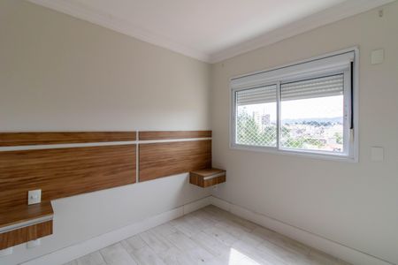 Apartamento à venda com 86m², 2 quartos e 1 vaga Apartamento à venda com 86m², 2 quartos e 1 vagaSuíte 1